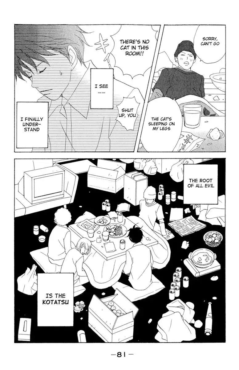 Nodame Cantabile Chapter 9 21